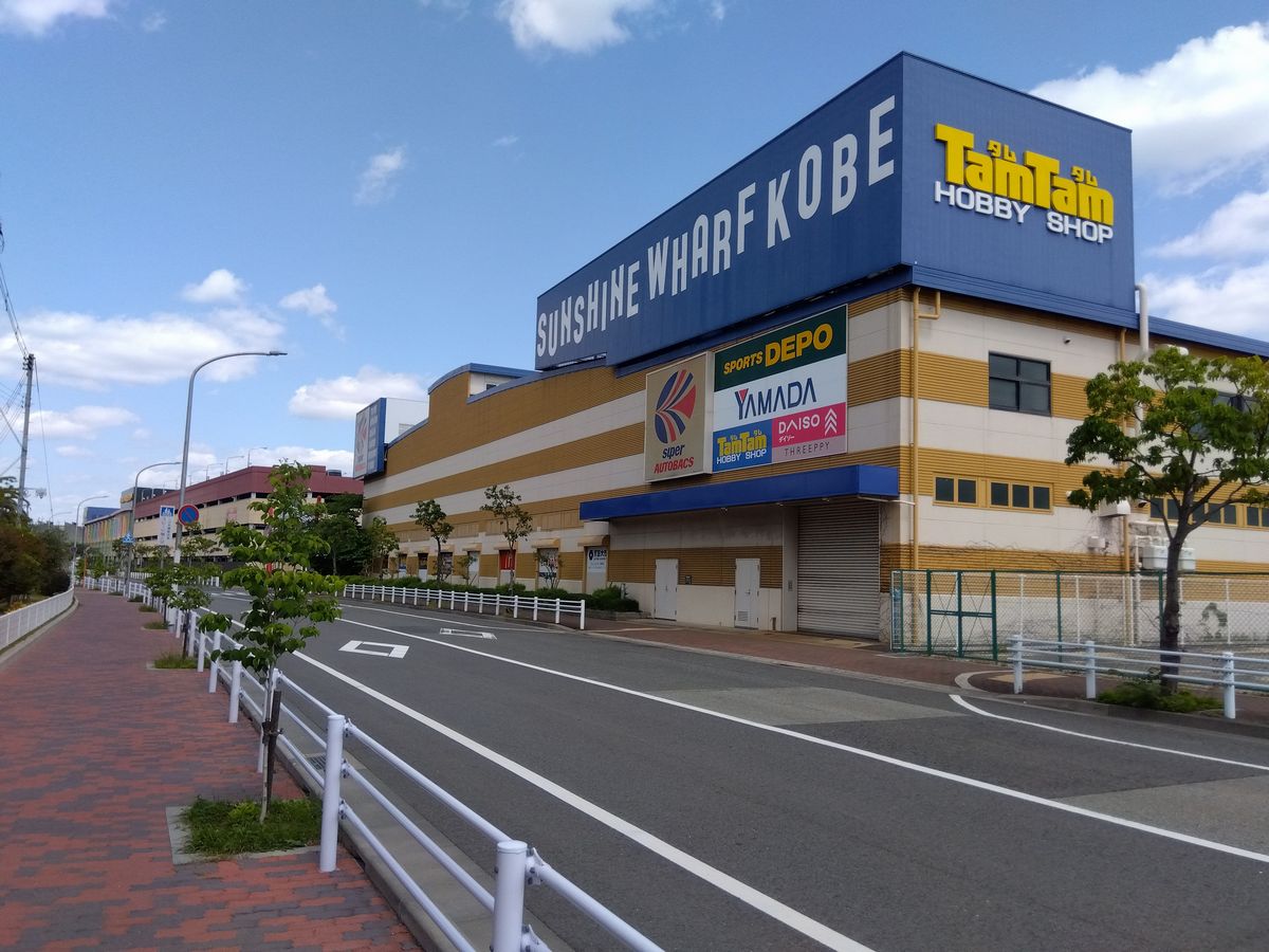 サンシャインワーフ神戸の建物